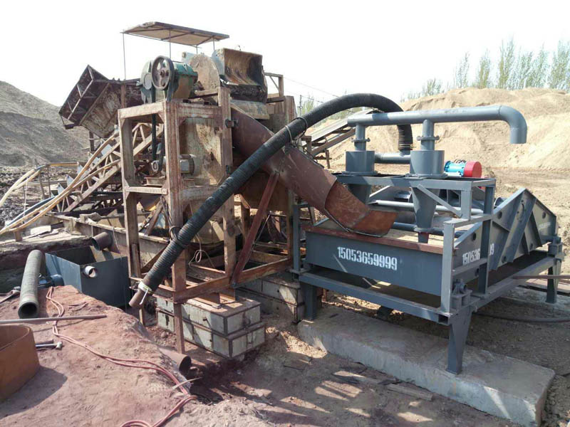 高效細沙回收機 高效細沙回收機