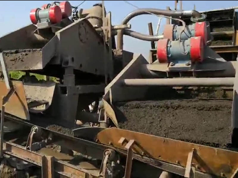 尾礦脫水篩 尾礦脫水篩