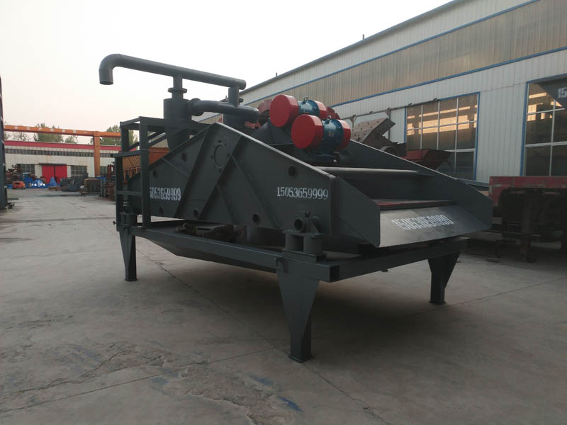 脫水型細(xì)沙回收機(jī) 脫水型細(xì)沙回收機(jī)
