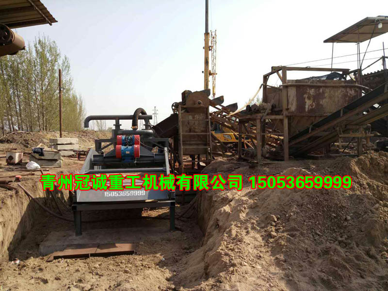 細(xì)沙回收機 細(xì)沙回收機