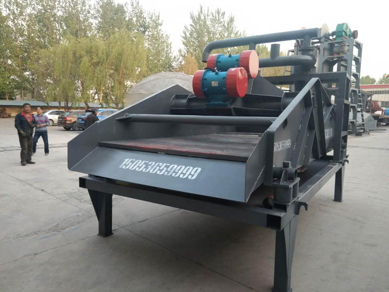 細沙回收機 細沙回收機