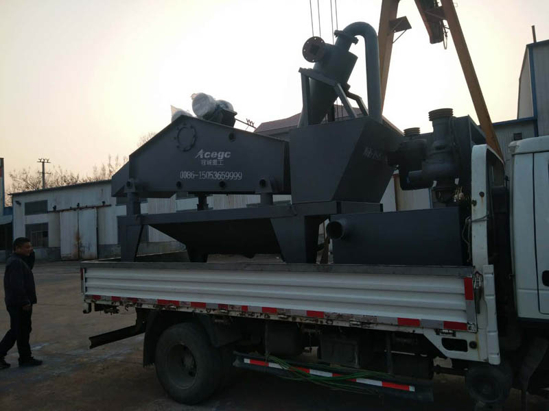 細沙回收機 細沙回收機