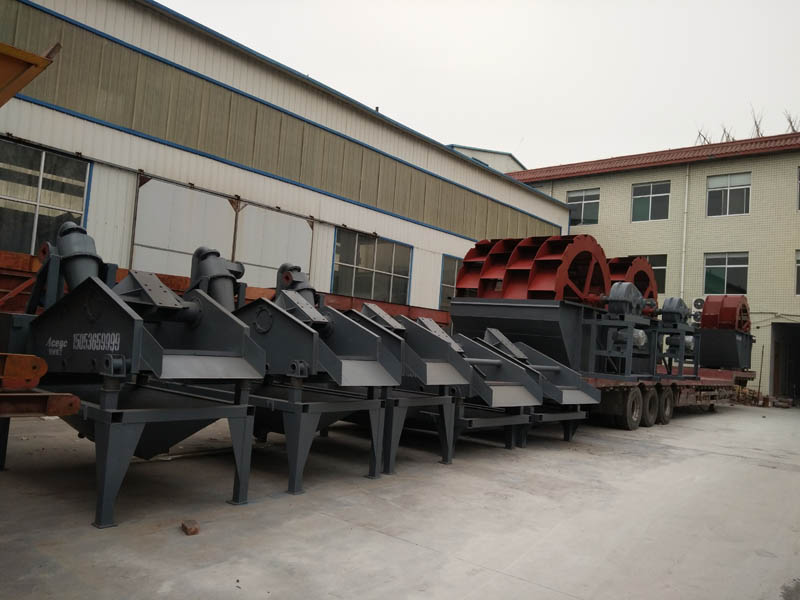 細沙回收機 細沙回收機