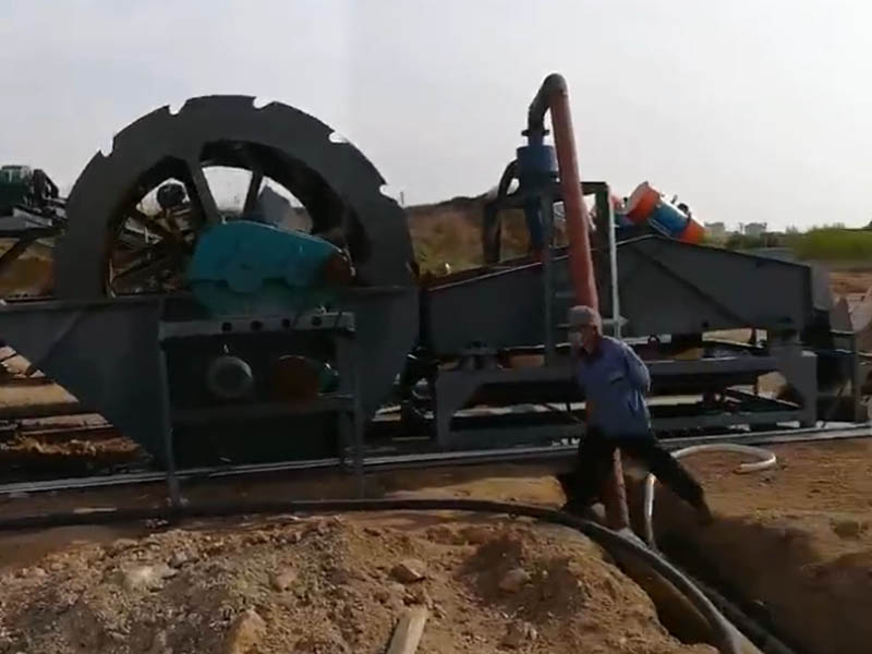細沙脫水回收機 細沙脫水回收機