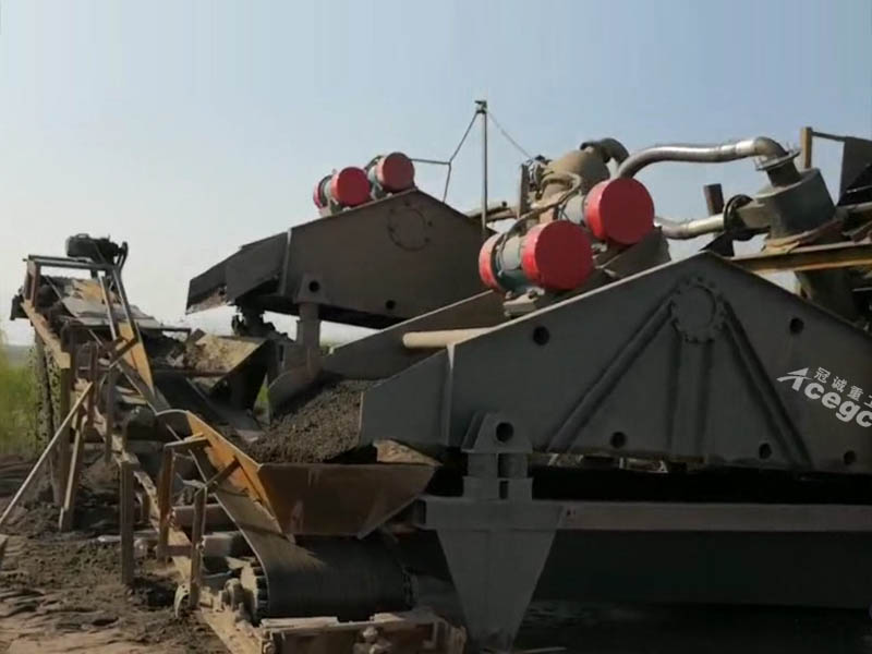 細砂回收機 細砂回收機