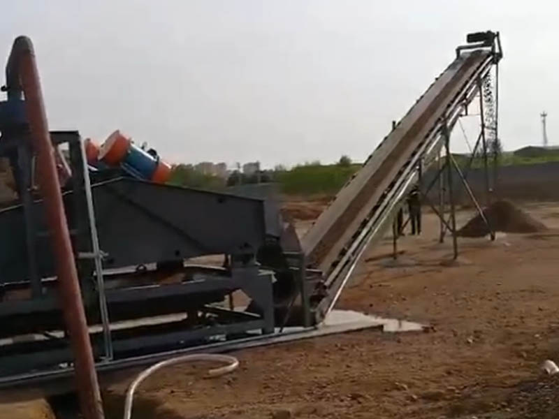 細沙回收設(shè)備