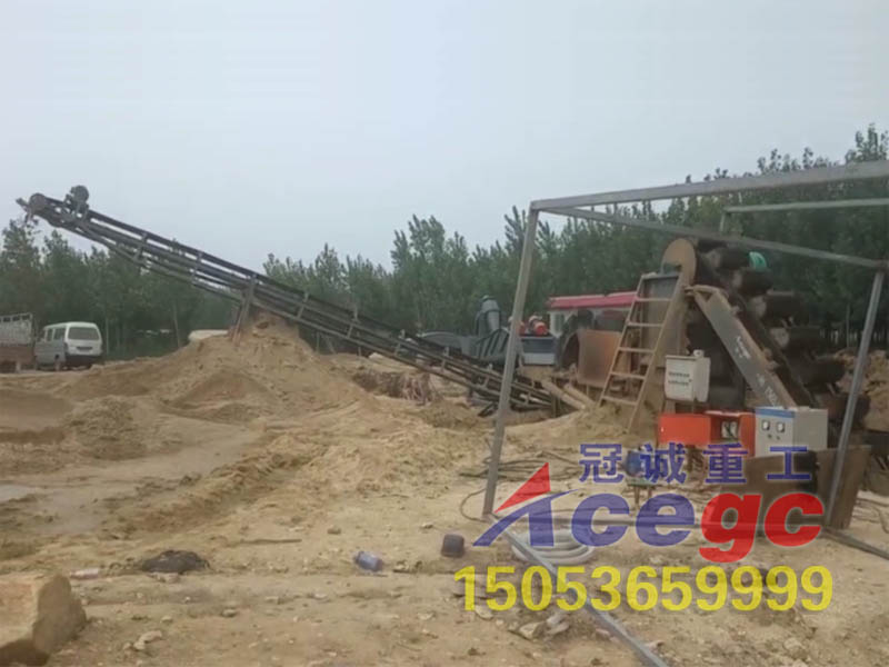 平度洗沙+細(xì)沙回收設(shè)備