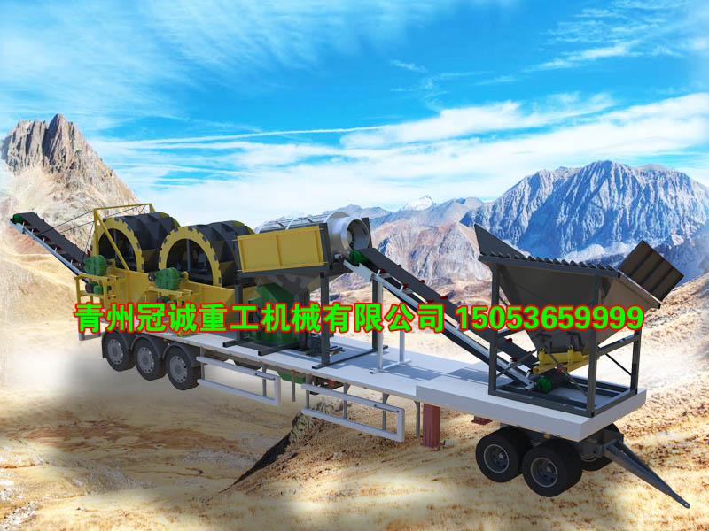 移動式破碎制砂洗沙一體設(shè)備 移動式破碎制砂洗沙一體設(shè)備