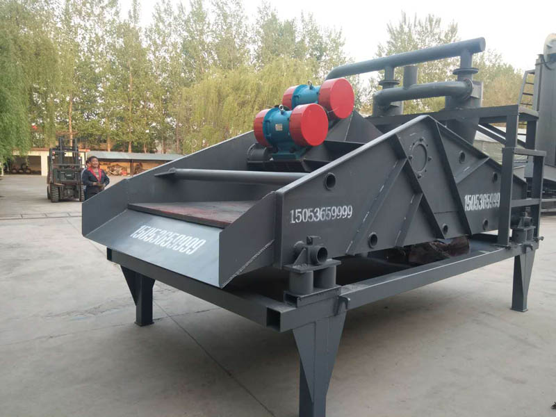 細(xì)沙回收脫水篩一體機(jī) 細(xì)沙回收脫水篩一體機(jī)