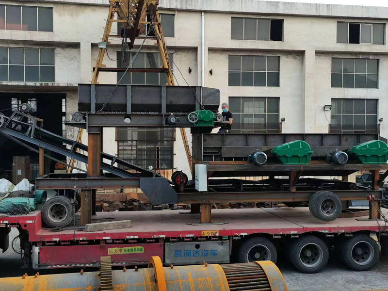 階梯移動(dòng)泥石分離機(jī)